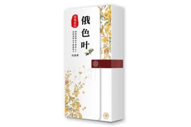 黄浩雯 温柔型男 多部高分都市短剧安利